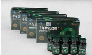 【于洋推荐千年牌铁皮枫斗软胶囊 柏年康城 六原片 盛元口服】价格_厂家_图片