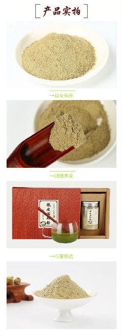 天然霍山铁皮石斛与铁皮枫斗 胶质浓厚的品质与市场价格解析